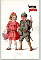 51718811 - Pickelhaube Puppe Schwarz-Weiss-Rot Marineschiffspost 48 - Sonstige & Ohne Zuordnung