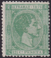 Cuba 1876 Sc 67 Ed 35 MNG(*) - Cuba (1874-1898)