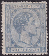 Cuba 1876 Sc 69 Ed 37 MH* - Cuba (1874-1898)