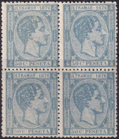 Cuba 1876 Sc 69c Ed 37a Block MNG(*) Pale Blue - Cuba (1874-1898)