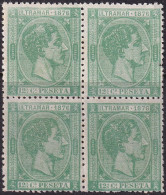 Cuba 1876 Sc 67 Ed 35 Block MNG(*) Perf Damage At Upper Right - Cuba (1874-1898)