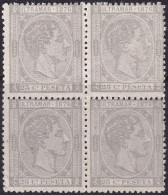 Cuba 1876 Sc 68 Ed 36b Block MNG(*) Large Diagonal Creases - Cuba (1874-1898)