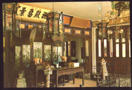AK 212458 CHINA - Inside View Of The Palace Of Jade Waves - Cina