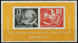 DDR BLOCK KLEINBOGEN Block 7 Einzelmarken Postfrisch X77ABE6 - Sonstige & Ohne Zuordnung