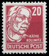 DDR 1952 Nr 333vXI Postfrisch X77AC8E - Unused Stamps