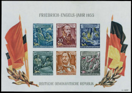 DDR BLOCK KLEINBOGEN Block 13YII Einzelmarken Z X77ACC2 - Sonstige & Ohne Zuordnung