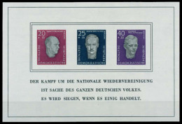 DDR BLOCK KLEINBOGEN Block 15 Einzelmarken Postfrisch X77AD02 - Sonstige & Ohne Zuordnung