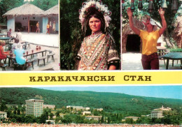 73947882 Slatni_Pjasazi_BG Attraktions-Volkslokal Karakatschanski Stan Panorama - Bulgarie