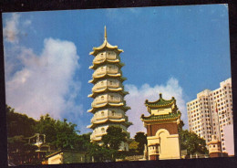 AK 212476 CHINA - HONGKONG - Tiger Gardens - Swan Storeyed Pavilion - Chine (Hong Kong)