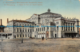 R110805 St. Petersbourg. Le Theatre De Marie De L Opera Imperial. B. Hopkins - Monde