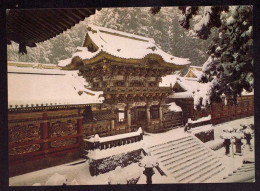 AK 212485 JAPAN - A Snow Covered Landscape Of The Yomeimon Gate - Autres & Non Classés