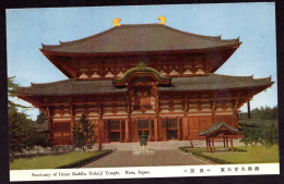 AK 212487 JAPAN - Nara - Sanctuary Of Great Todaiji Temple - Autres & Non Classés