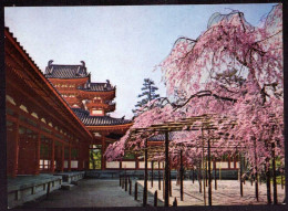 AK 212493 JAPAN - Heian Shrine - Andere & Zonder Classificatie