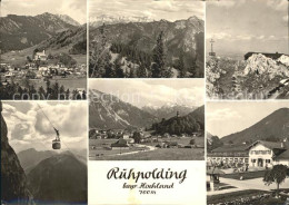 72195959 Ruhpolding Totalansicht Bayr Hochland Panorama Seilbahn Parkanlage Ruhp - Ruhpolding