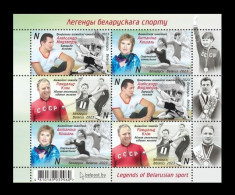 Belarus 2023 Mih. 1513/15 (Bl.228) Sports Legends. Olympic Champions. Wrestling. Gymnastics. Athletics MNH ** - Belarus