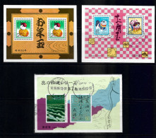 (LOT397) Japan Lottery Souvenir Sheet. 80s Y 90s. VF NH - Used Stamps