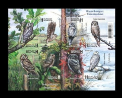 Belarus 2023 Mih. 1535B/42B (Bl.234) Fauna. Birds. Owls (imperf) MNH ** - Belarus