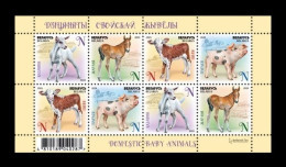 Belarus 2024 Mih. 1543/46 (Bl.235) Fauna. Domestic Baby Animals. Goat. Horse. Cow. Pig MNH ** - Wit-Rusland