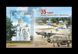 Belarus 2024 Mih. 1552 (Bl.237) Soviet Withdrawal From Afghanistan. Church. Aviation. Planes MNH ** - Bielorussia