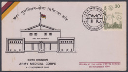 Inde India 1986 Army Cover 6th Reunion Army Medical Corps, Flag, Military, War Memorial, Militaria, Doctor, Medicine - Storia Postale