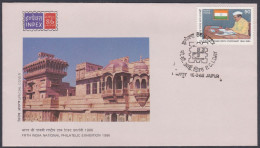 Inde India 1986 Special Cover Inpex Stamp Exhibition, Salim SIngh Ki Haveli, Jaisalmer, Architecture, Palace - Lettres & Documents