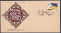 Inde India 1989 Special Cover World Philatelic Exhibition, Peacock, Bird, Birds, Philately Day, Pictorial Postmark - Storia Postale