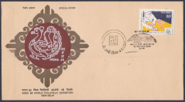 Inde India 1989 Special Cover World Philatelic Exhibition, Peacock, Bird, Birds, Philately Day, Pictorial Postmark - Covers & Documents