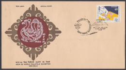 Inde India 1989 Special Cover World Philatelic Exhibition, Peacock, Bird, Birds, Army Postal Day, Pictorial Postmark - Lettres & Documents