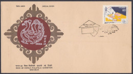 Inde India 1989 Special Cover World Philatelic Exhibition, Peacock, Bird, Birds, Philately Day, Pictorial Postmark - Storia Postale