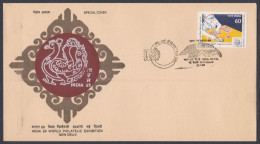 Inde India 1989 Special Cover World Philatelic Exhibition, Peacock, Bird, Birds, Philately FIP Day, Pictorial Postmark - Briefe U. Dokumente