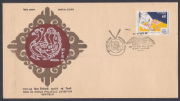 Inde India 1989 Special Cover World Philatelic Exhibition, Peacock, Bird, Birds, Philately Awards Day Pictorial Postmark - Brieven En Documenten