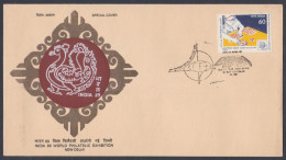 Inde India 1989 Special Cover World Philatelic Exhibition, Peacock, Bird, Birds, Philately Postal Day Pictorial Postmark - Cartas & Documentos