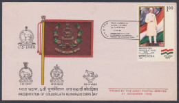 Inde India 1989 Army Cover Presentation Of Colours, Reunion, Corps Day, Horse, Horses, Military, Militaria - Briefe U. Dokumente