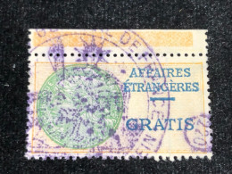 FRANCE Wedge Before (FRANCE Wedge) 1 Pcs 1 Stamps Quality Good - Collezioni