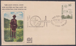 Inde India 1980 Special Cover International Stamp Exhibition, Mail Runner, Postman, Philately, Pictorial Postmark - Covers & Documents