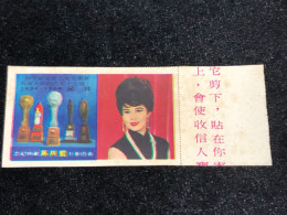 CHINA HONG KONG Wedge Before 1975(CHINA HONG KONG Wedge) 1 Pcs 1 Stamps Quality Good - Collezioni