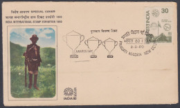 Inde India 1980 Special Cover International Stamp Exhibition, Mail Runner Postman, Awards Day, Pictorial Postmark - Storia Postale