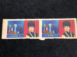 CHINA HONG KONG Wedge Before 1975(CHINA HONG KONG Wedge) 2 Pcs 2 Stamps Quality Good - Verzamelingen