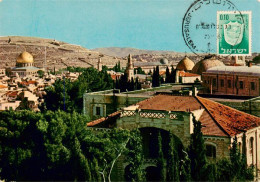 73919013 Jerusalem  Yerushalayim Israel Saint Sepulcre Et Mosquee D'Omar - Israel