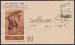 Inde India 1980 Special Cover International Stamp Exhibition, Camel Post, Postman, Rashtrapati Bhavan Pictorial Postmark - Covers & Documents