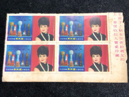 CHINA HONG KONG Wedge Before 1975(CHINA HONG KONG Wedge) 1 Pcs 4 Stamps Quality Good - Colecciones