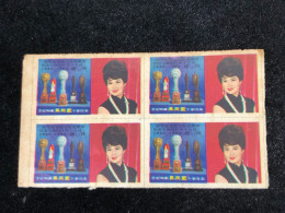 CHINA HONG KONG Wedge Before 1975(CHINA HONG KONG Wedge) 1 Pcs 4 Stamps Quality Good - Verzamelingen