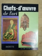 Chefs-D'oeuvre De L'art Nº30 - Unclassified
