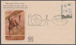 Inde India 1980 Special Cover International Stamp Exhibition, Camel Post, Postman, Philately Reseach, Pictorial Postmark - Lettres & Documents