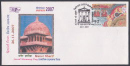 Inde India 2007 Special Cover Maner Sharif, Dargah, Mausoleum, Islam, Muslim, Architecture, Religion, Pictorial Postmark - Brieven En Documenten