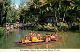 72708349 Oahu Polynesian Cultural Center Laie - Autres & Non Classés