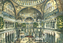 71842450 Istanbul Constantinopel Inneres St. Sophia Museum Istanbul - Turquie