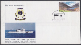 Inde India 2007 Special Cover Indian Coast Guard, Ship, Boat, Helicopter, Flag, Emblem Pictorial Postmark - Covers & Documents