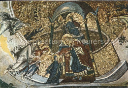 71842355 Istanbul Constantinopel Kariye Museum Vorstellung Maria Tempel Mosaik I - Turquie