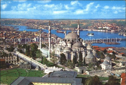 71842294 Istanbul Constantinopel Minaret Soliman Manifique Corned Or Istanbul - Turquie